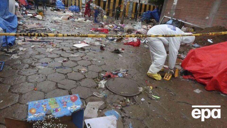 В Боливии из-за взрыва газового баллона погибли восемь человек