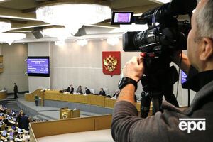 В Госдуме РФ обсуждают закон о ЧВК