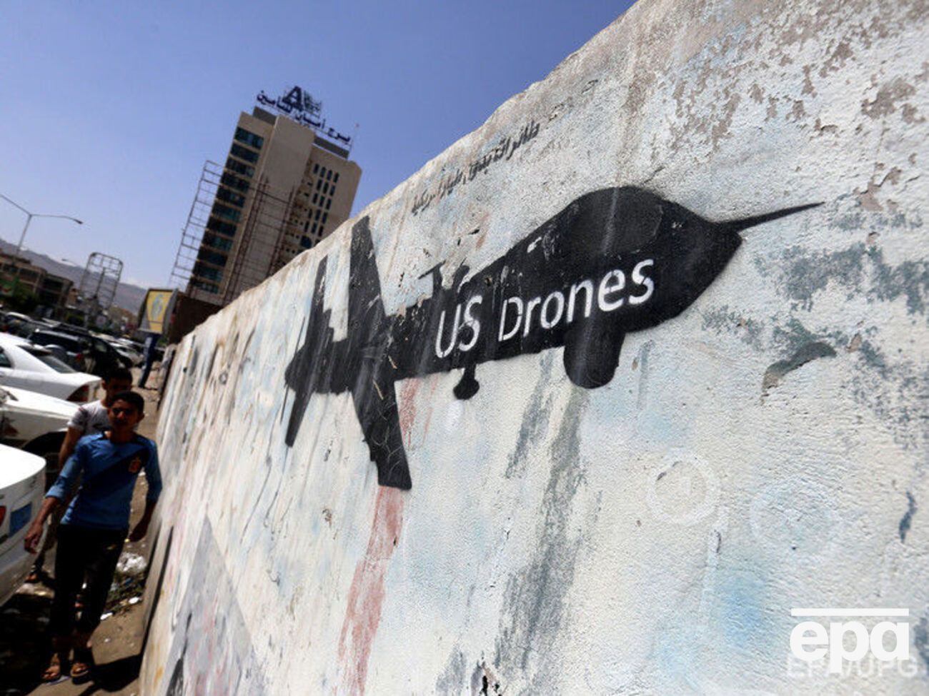 В атаці 7 лютого брав участь розвідувально-ударний БПЛА MQ-9