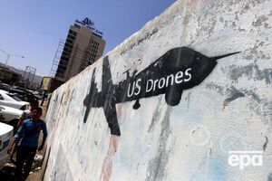 В атаці 7 лютого брав участь розвідувально-ударний БПЛА MQ-9