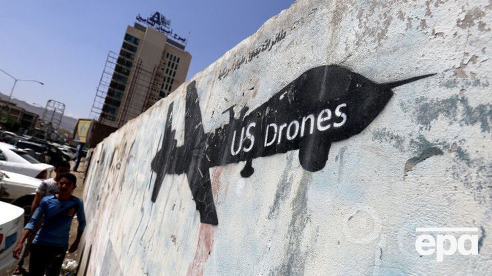 В атаці 7 лютого брав участь розвідувально-ударний БПЛА MQ-9