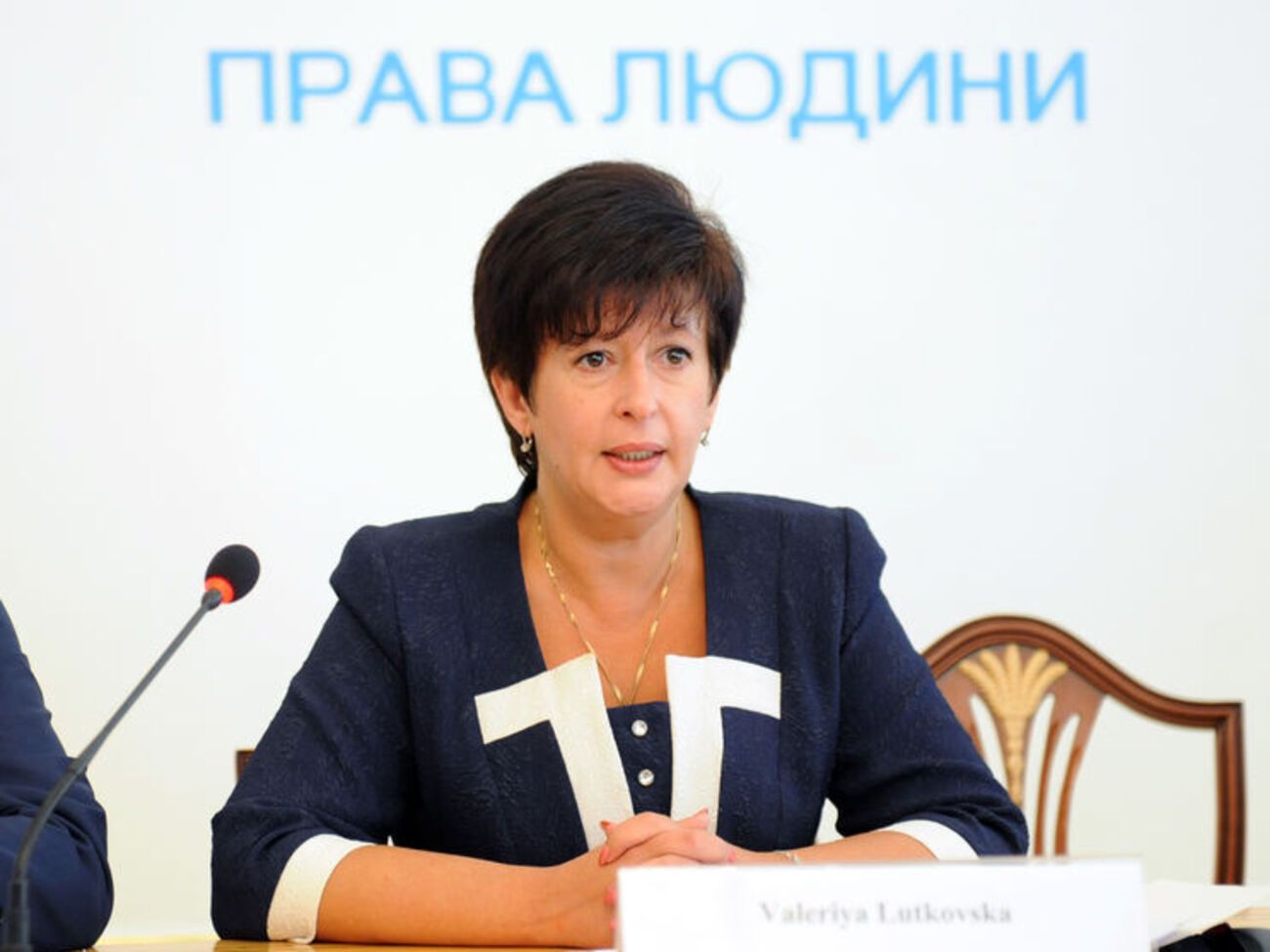 Лутковська передала запити в Державну прикордонну та міграційну служби