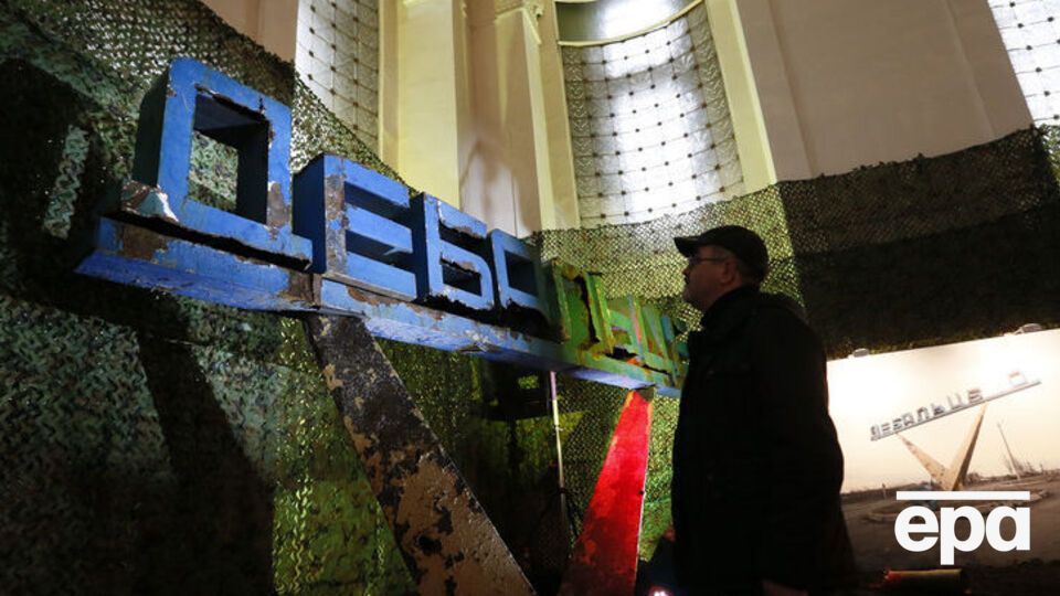 Дебальцево было оккупировано в феврале 2015 года