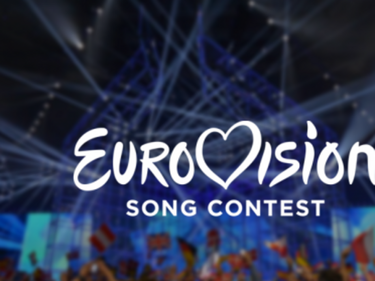 За підсумками другого півфіналу стануть відомими імена шести фіналістів нацвідбору