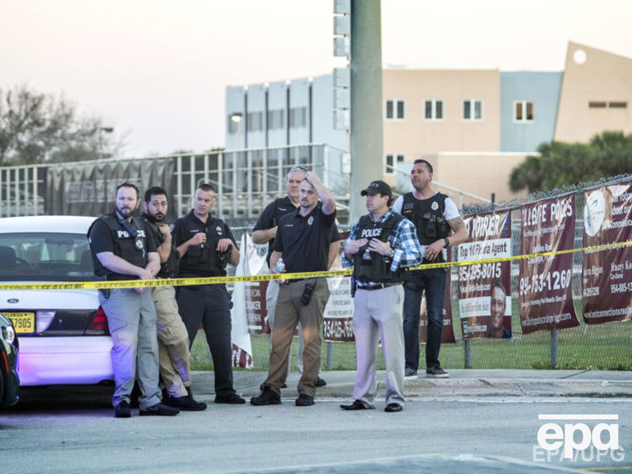 На месте инцидента работают правоохранители