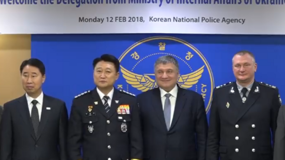 Аваков зауважив "високу мотивацію" корейської сторони
