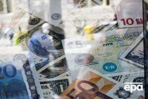 Курс валют на 15 лютого