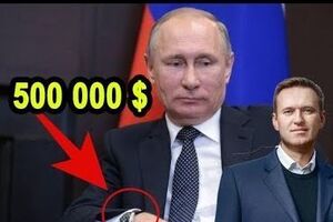 Навальний з'ясував вартість годинників, які носить Путін