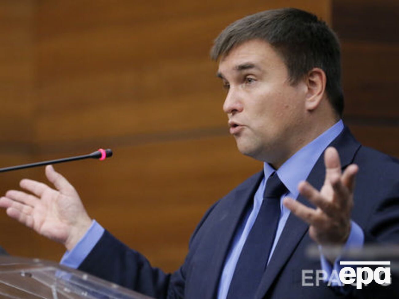 Клімкін: Якісь метаморфози