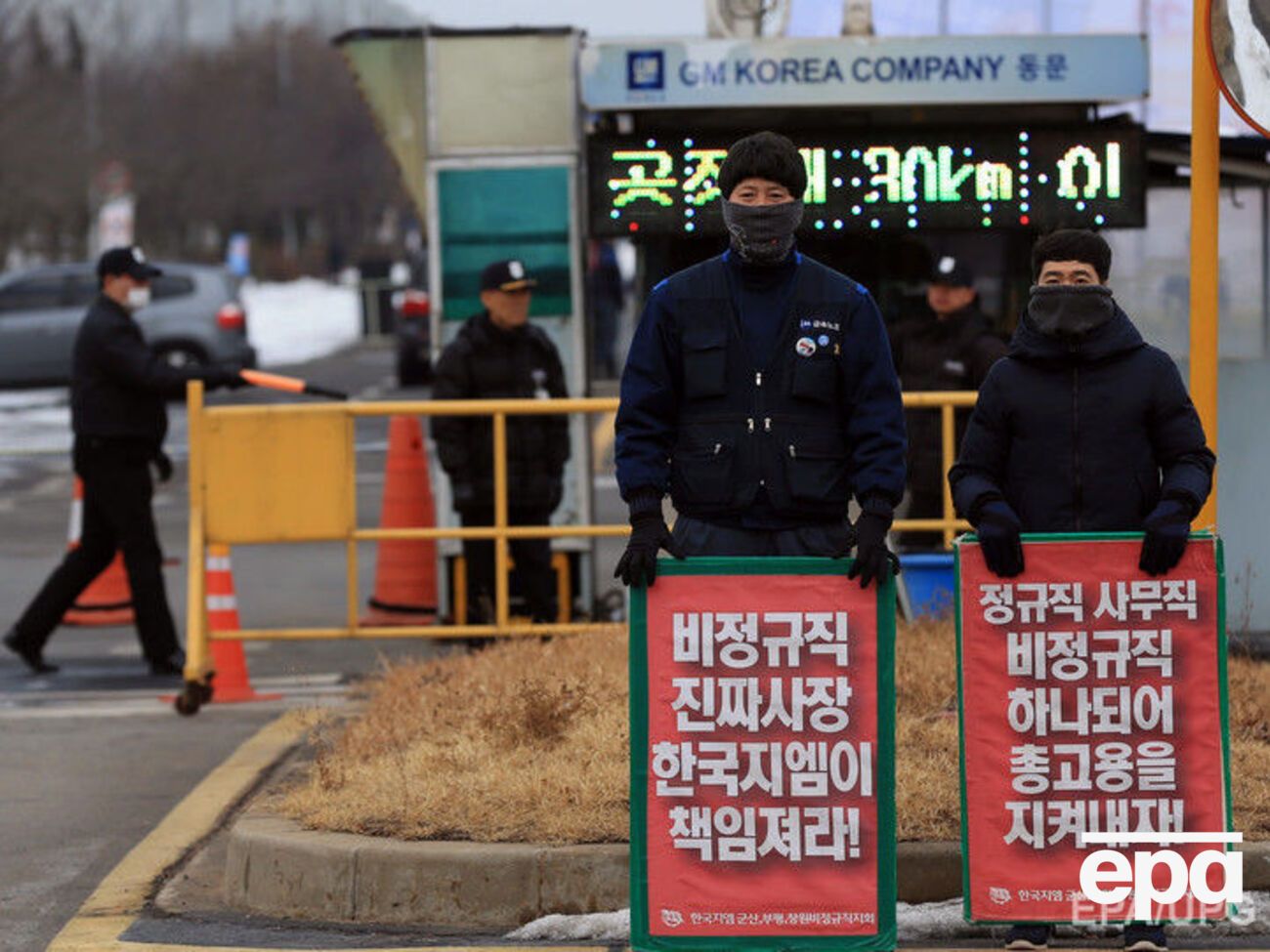 General Motors закроет свой завод в южнокорейском Кунсане, где работает 2000 человек