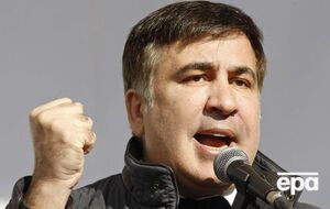 Генпрокуратура подозревает Саакашвили в получении из России около $500 тыс. на финансирование митингов для свержения власти