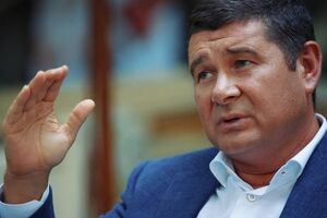 Статус беженца Онищенко в Испании не предоставили