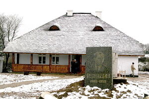 Музей в селе Старый Угрынив был открыт 30 декабря 2000 года