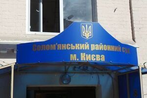 У суді сьогодні слухають питання про обрання запобіжного заходу меру Одеси