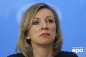 Захарова пока не подтвердила встречу глав МИД "Нормандской четверки"