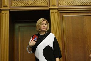 Геращенко: Вопрос заложников будет одним из приоритетных и ключевых во время встречи министров иностранных дел в нормандском формате