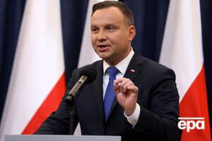 Дуда попросив Конституційний суд перевірити закон про Інститут нацпам'яті