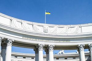 МЗС України 19 лютого подасть документ у Міжнародний трибунал