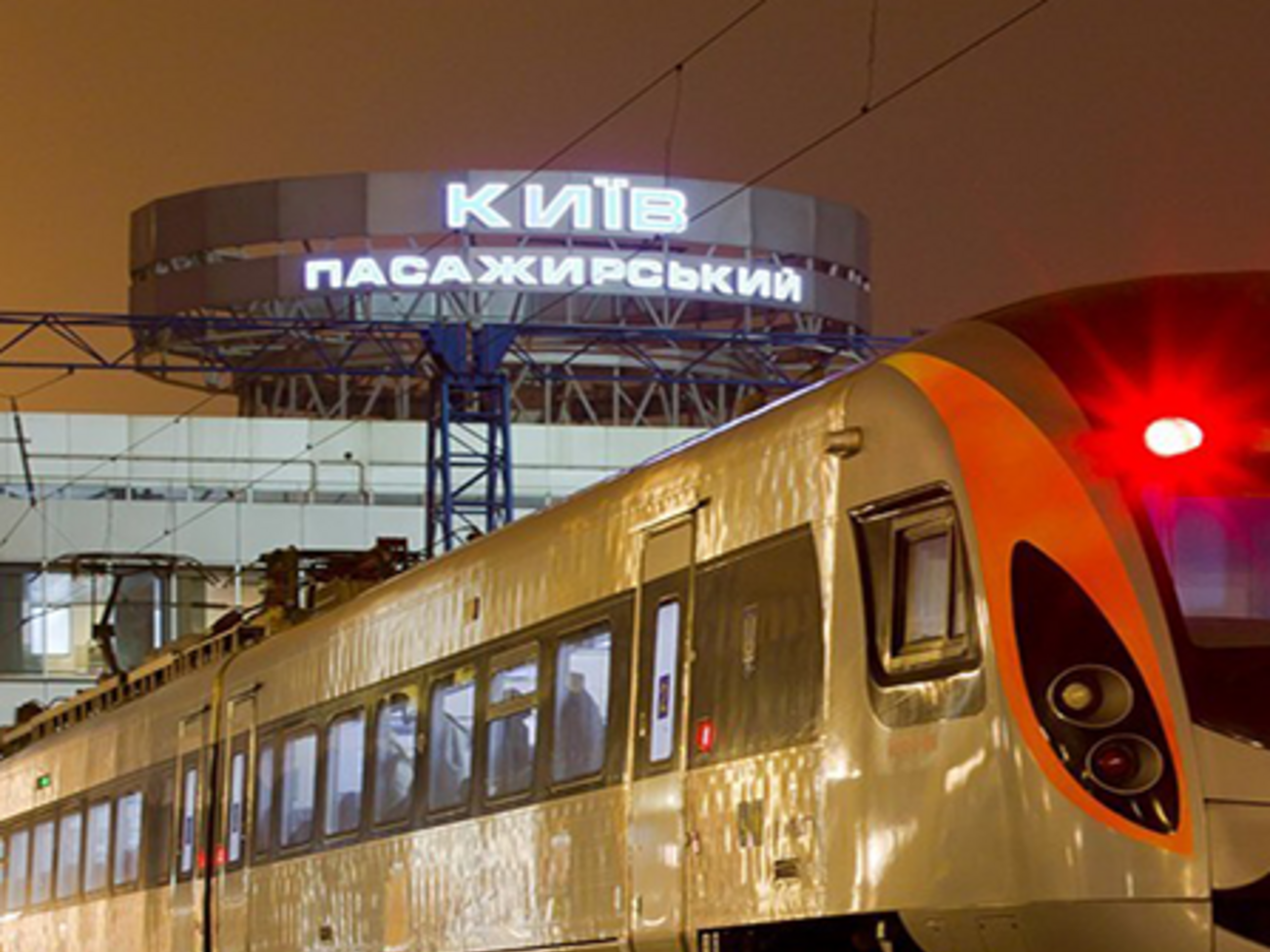 Перевезення далекого сполучення загалом були збитковими для "Укрзалізниці"