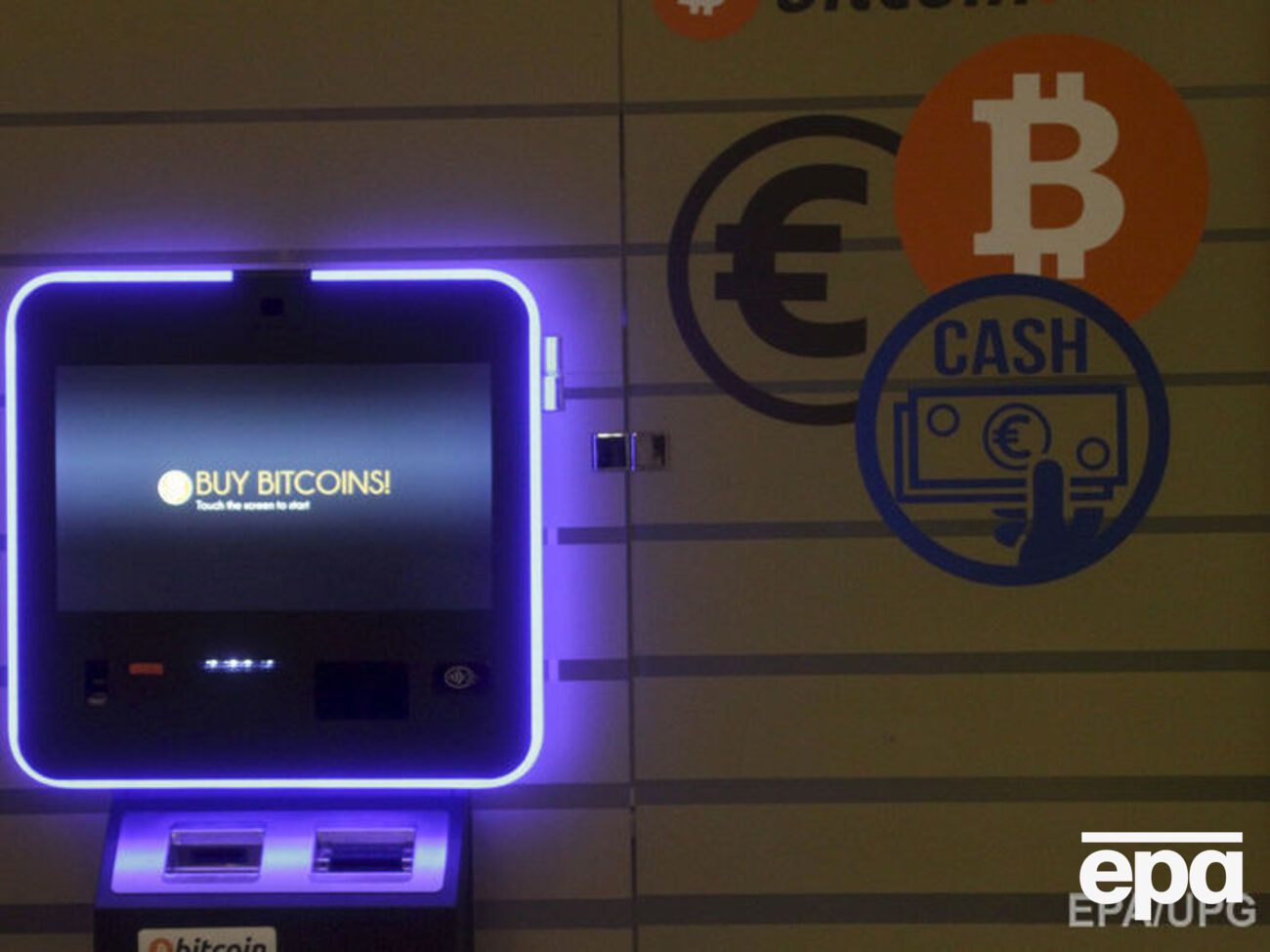 Ціна біткоіна знову зросла