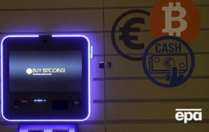 Ціна біткоіна знову зросла