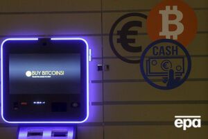 Ціна біткоіна знову зросла