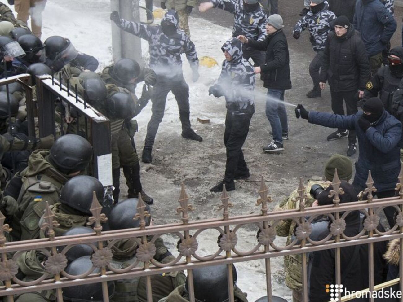 Поліція затримала після зіткнень трьох осіб&nbsp;
