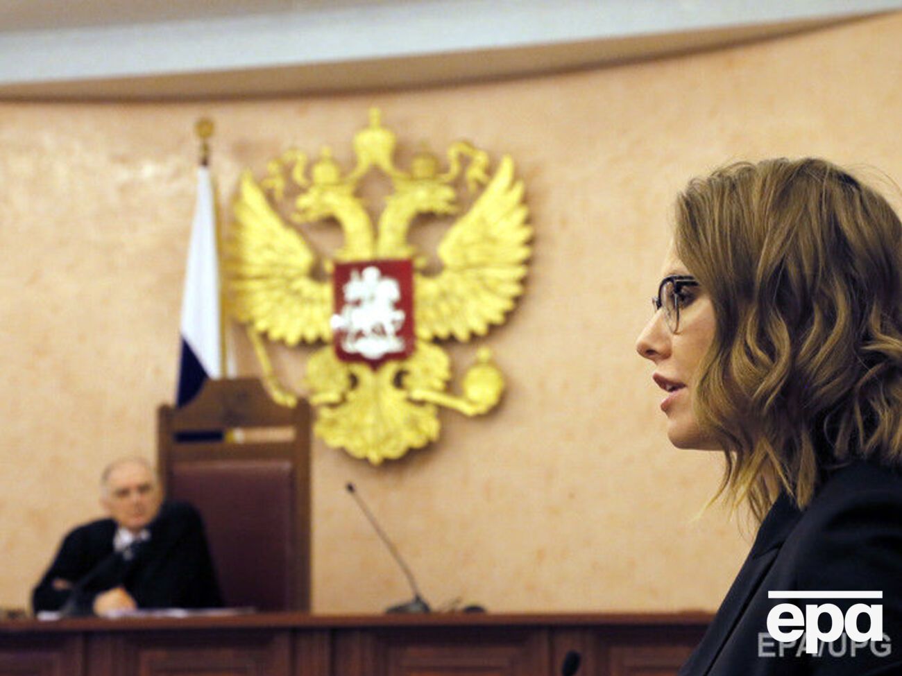 Собчак заявила, что обжалует решение Верховного суда РФ