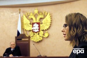 Собчак заявила, что обжалует решение Верховного суда РФ