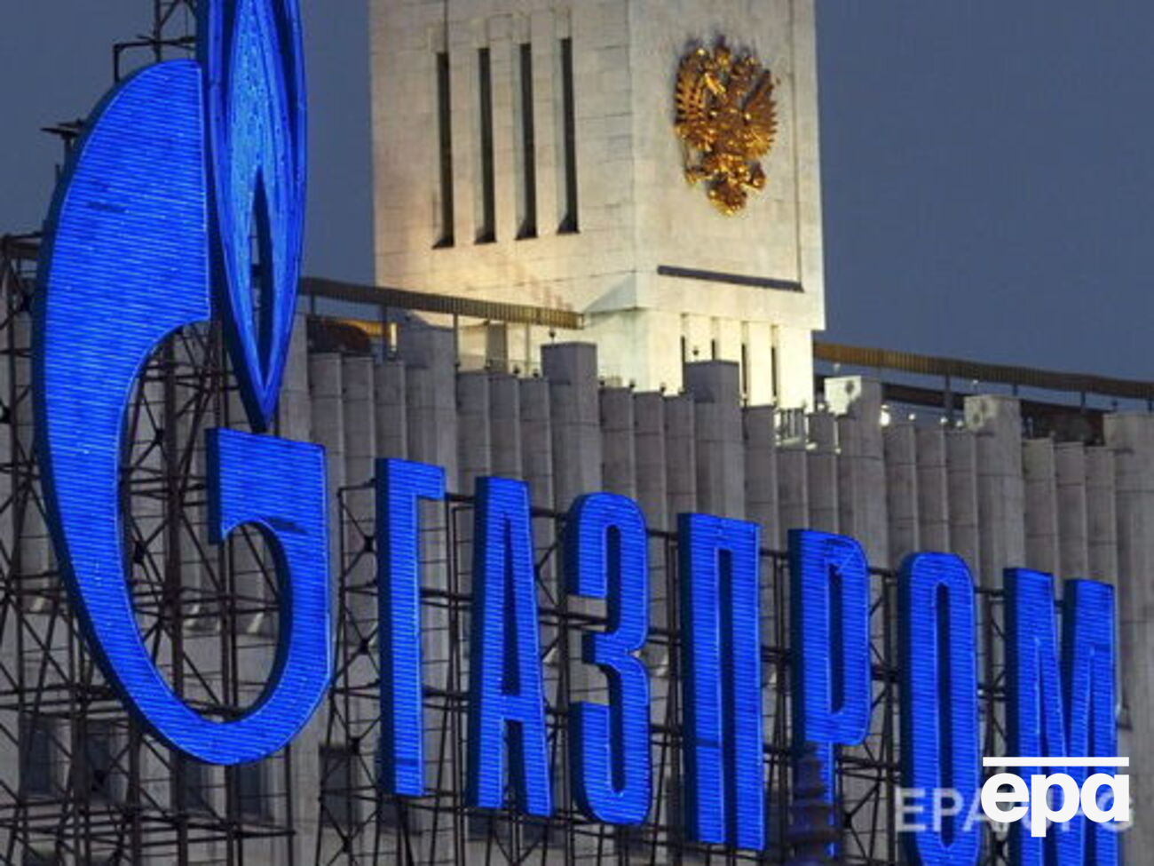 "Газпром" залишається спонсором Ліги чемпіонів