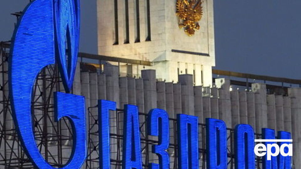"Газпром" залишається спонсором Ліги чемпіонів