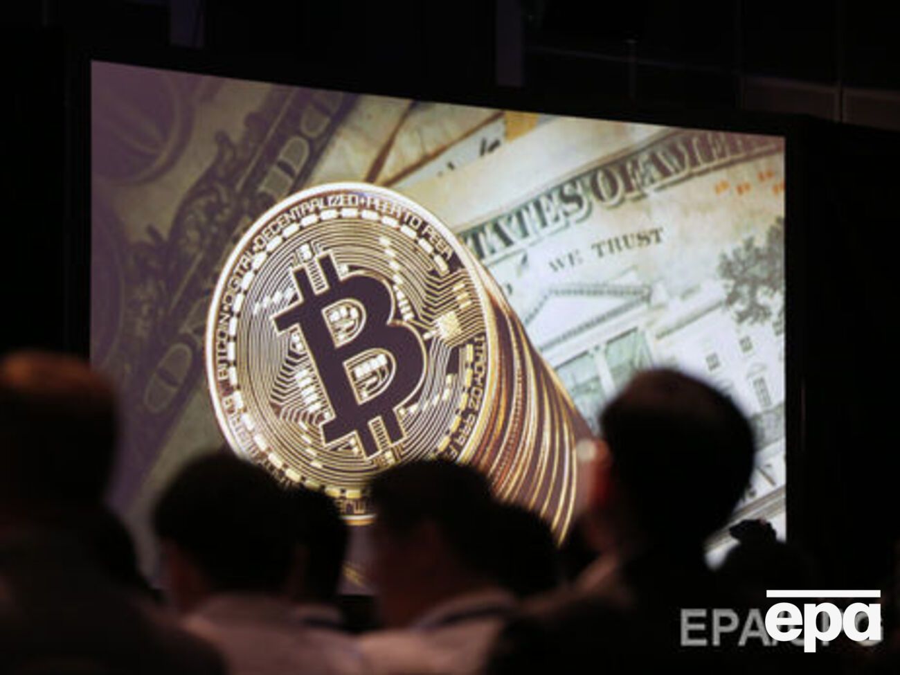 Поліція Австрії вже виявила двох підозрюваних