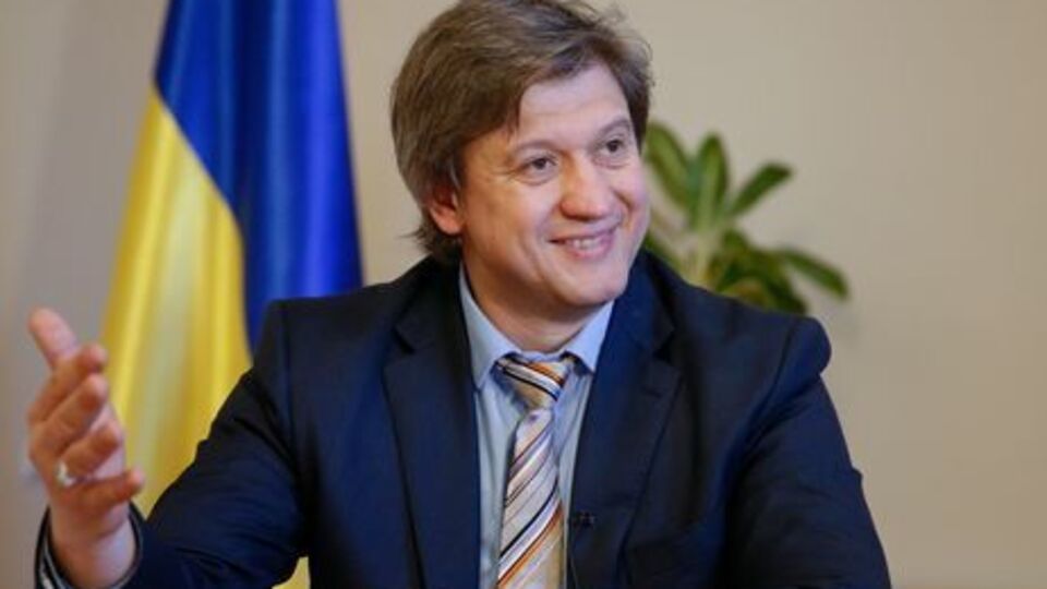 Данилюк подал иск к ГФС