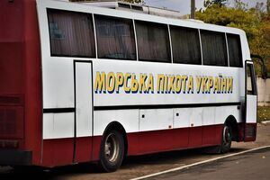 Убивство сталося в Донецькій області