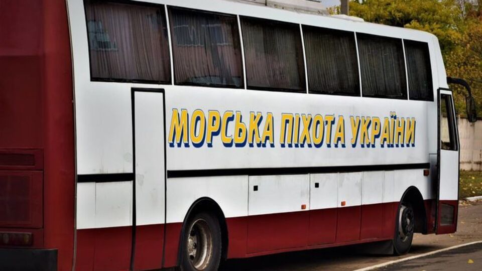 Убивство сталося в Донецькій області