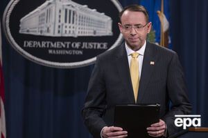 Розенштейн: У цьому обвинувальному висновку немає обвинувачення, що якийсь американець свідомо був причетний до цієї незаконної діяльності