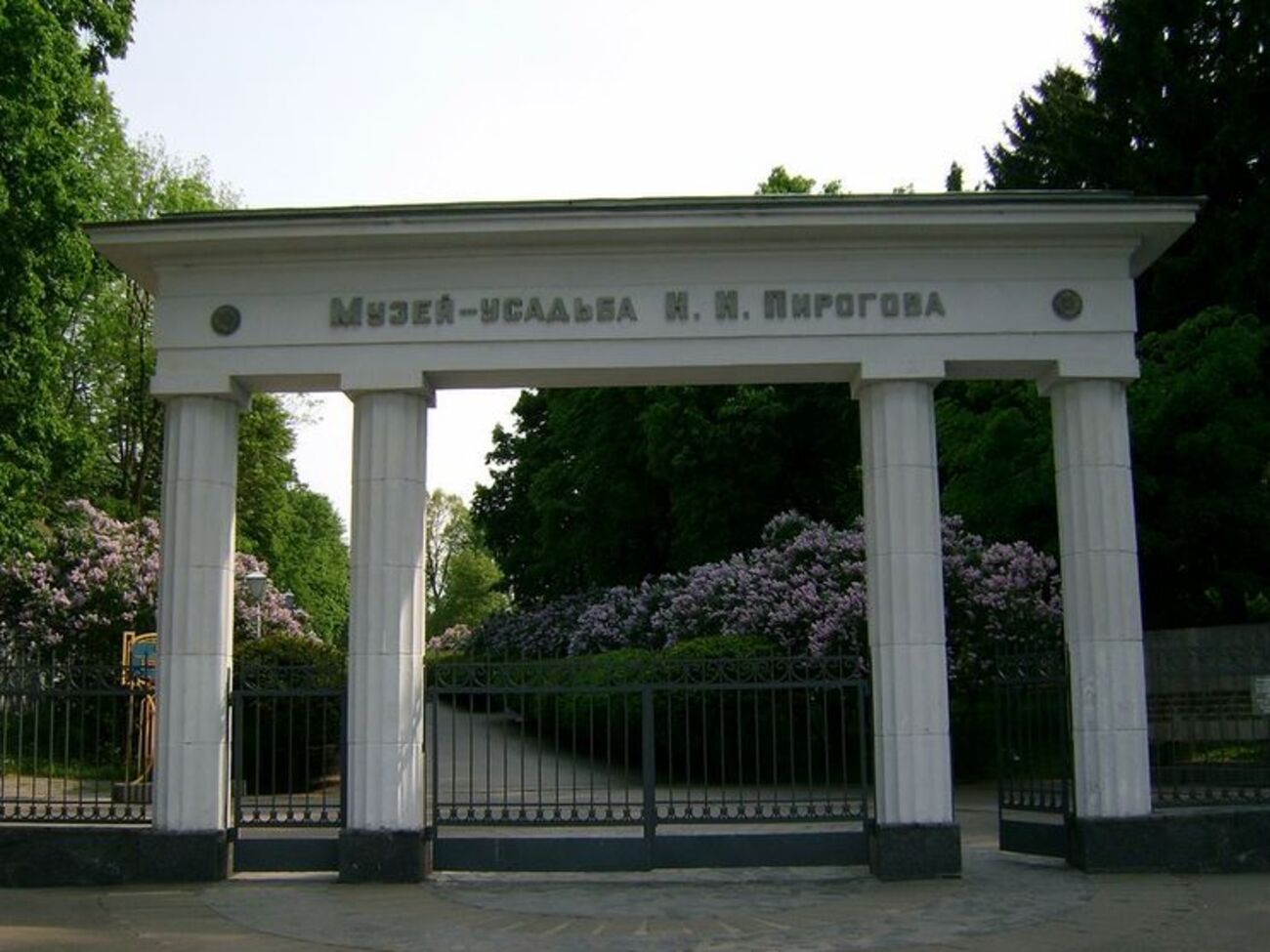 Средства на ребальзамирование поступили на счета музея-усадьбы