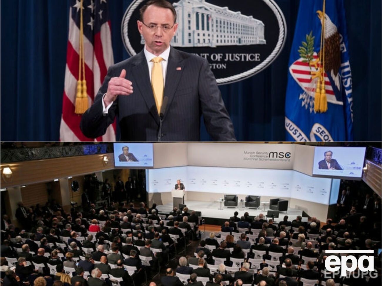 Головні новини п'ятниці