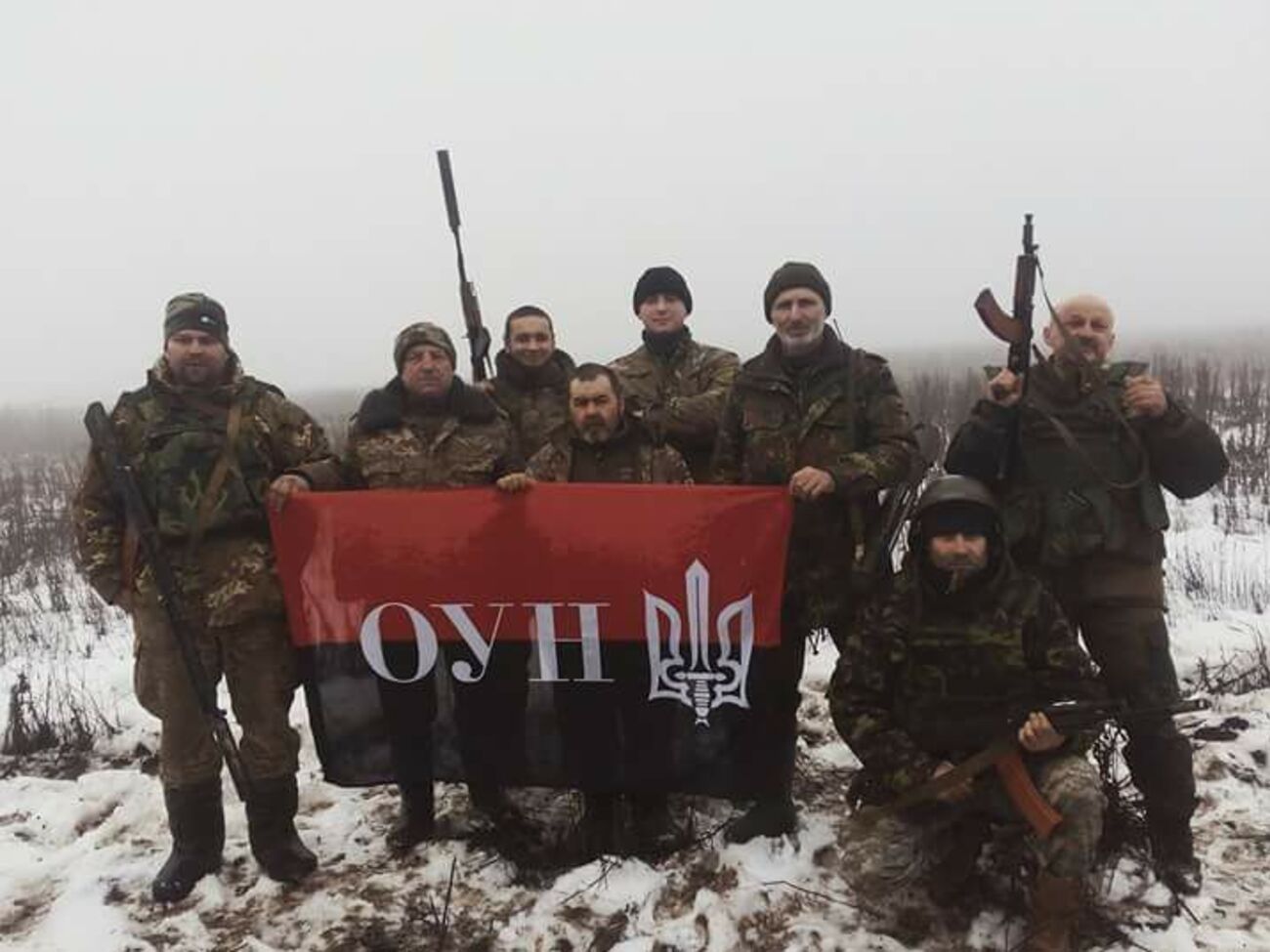 Флаг ОУН предлагают поднимать в честь 13 дат