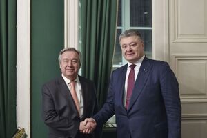 Гутерріш і Порошенко зустрілися на Мюнхенській конференції з питань безпеки