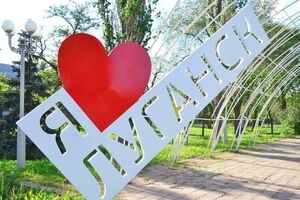 Неделяєв зазначає, що українського в Луганську нічого немає