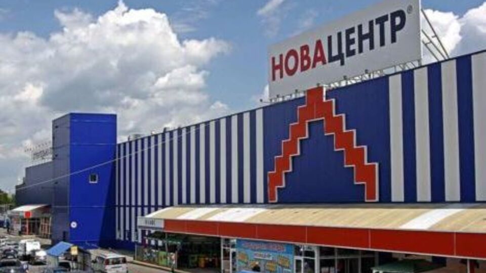 По информации журналистов, руководство "Руслайн Ко" активно участвует в деятельности гипермаркетов "Новацентр К" в оккупированном Крыму