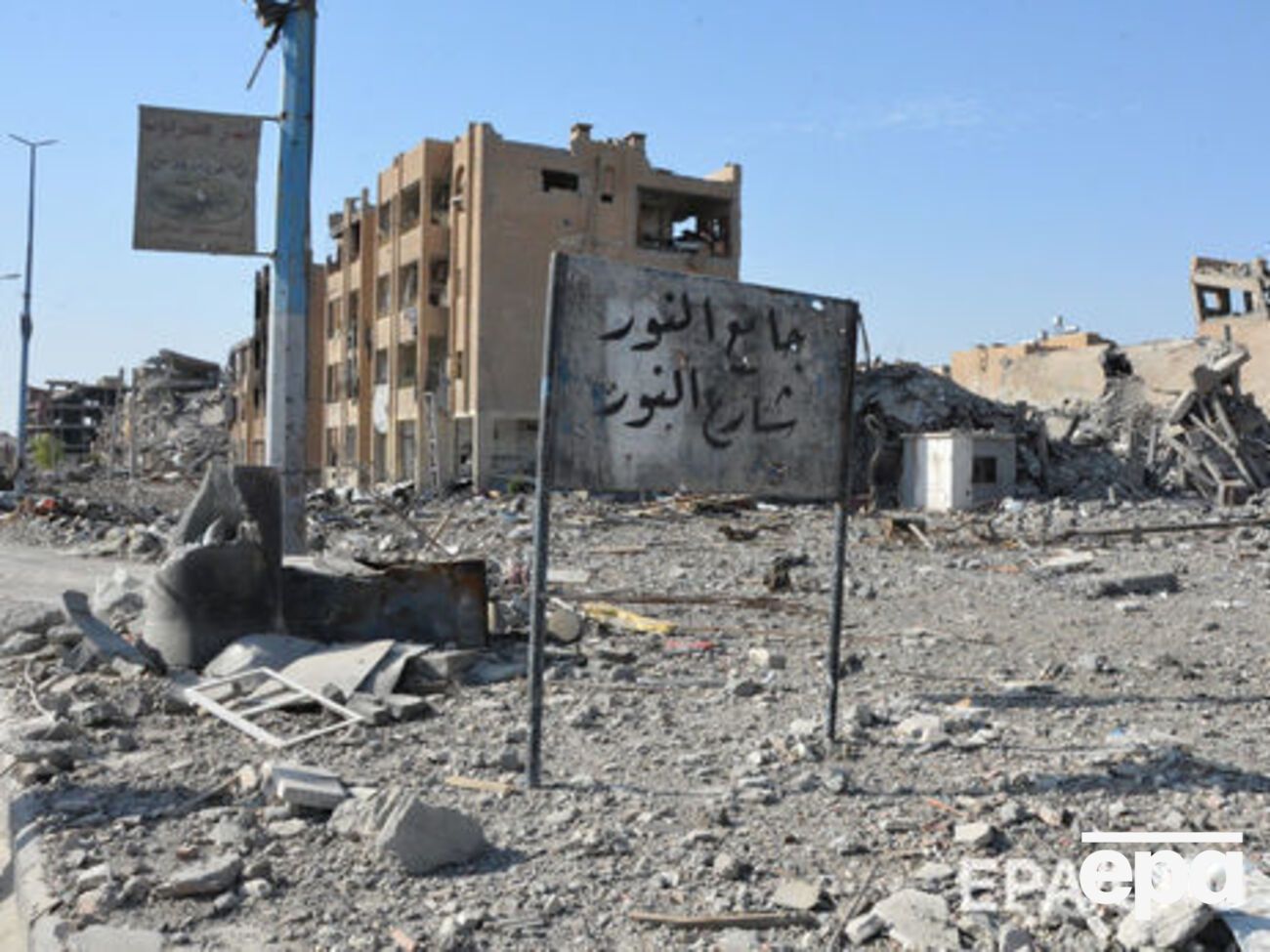 8 лютого Reuters повідомило про авіаудар коаліції у Сирії