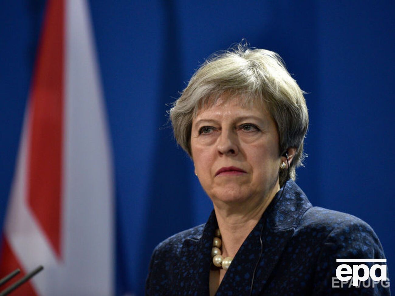 Мэй отметила, что кибератака вируса NotPetya нарушила работу организаций по всей Европе