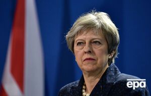 Мэй отметила, что кибератака вируса NotPetya нарушила работу организаций по всей Европе