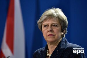 Мэй отметила, что кибератака вируса NotPetya нарушила работу организаций по всей Европе
