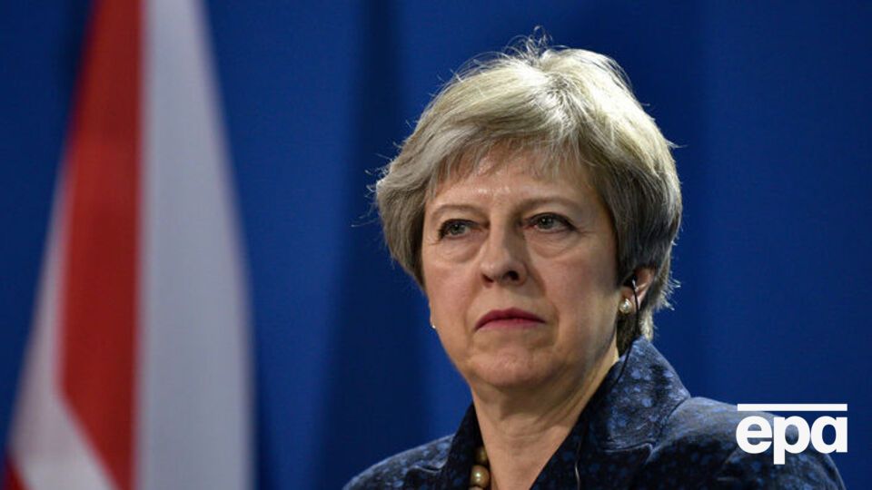 Мэй отметила, что кибератака вируса NotPetya нарушила работу организаций по всей Европе