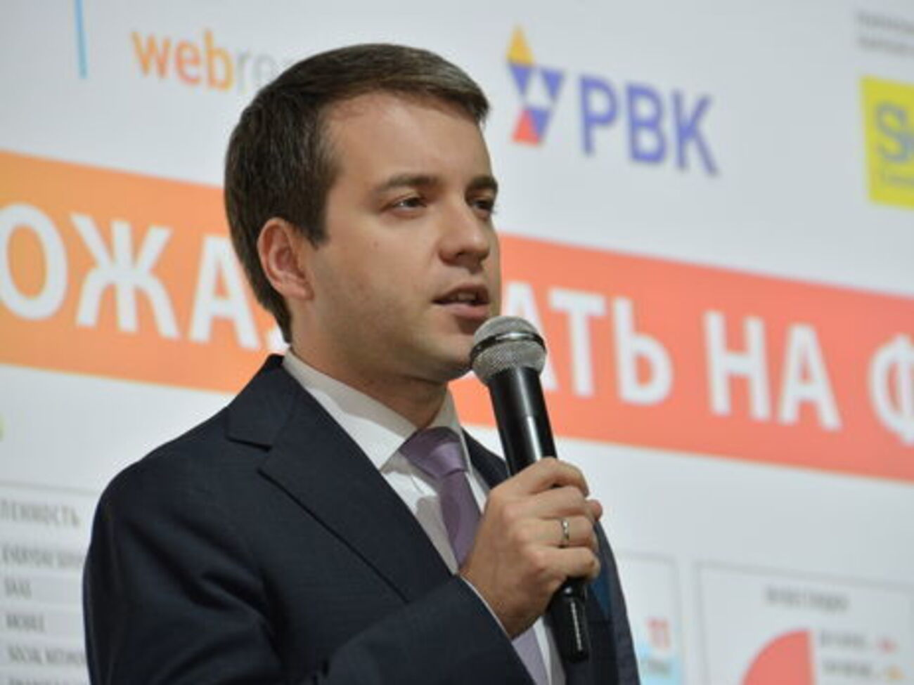 Никифоров:&nbsp;Уязвимость входила в&nbsp;пакет, опубликованный до&nbsp;появления вируса NotPetya