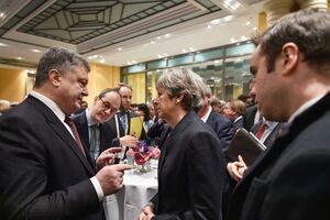 Зустріч пройшла на конференції у Мюнхені