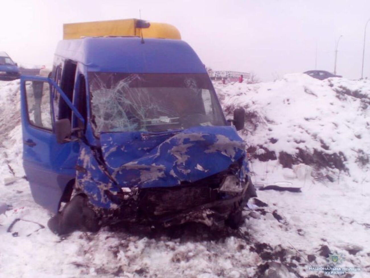 ДТП возле Глевахи произошло 17 февраля